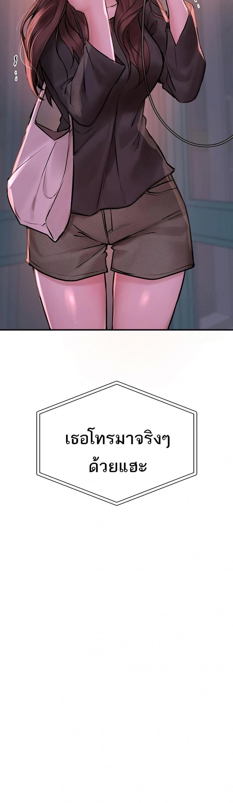 page-41