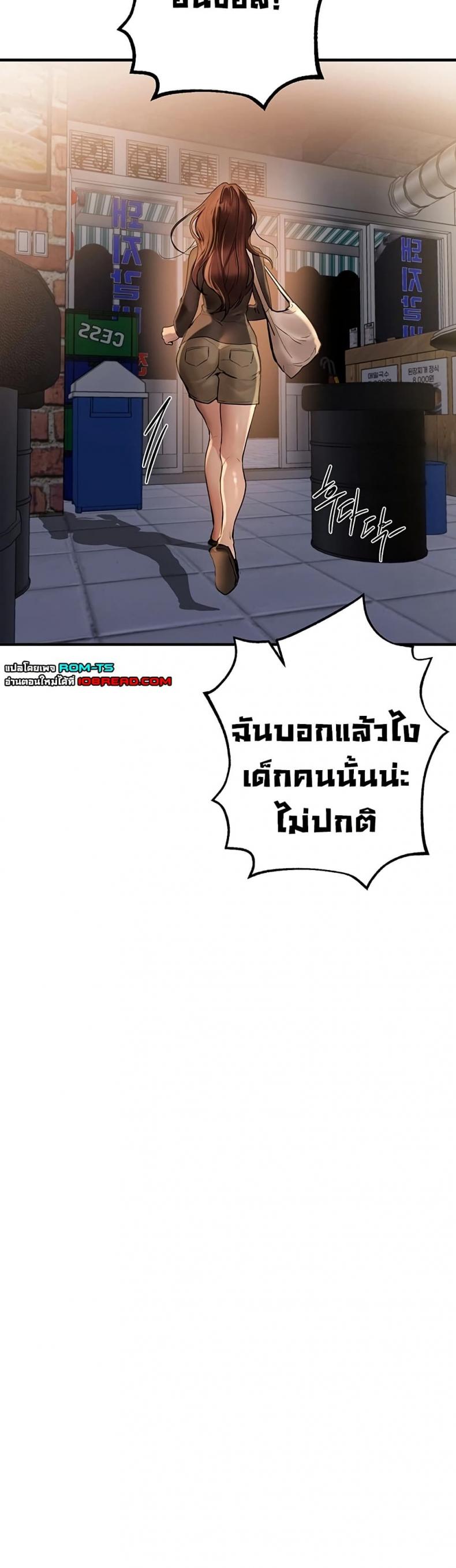 page-35