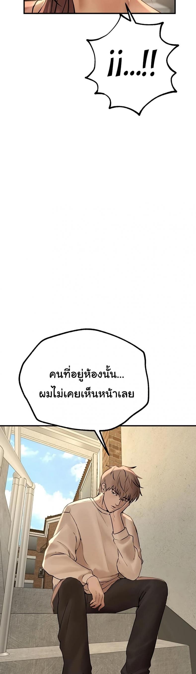 page-45