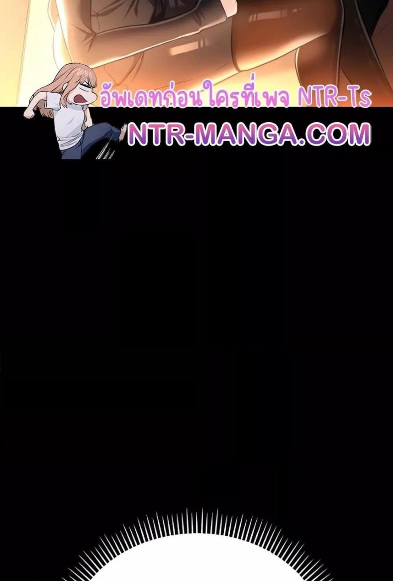 page-60