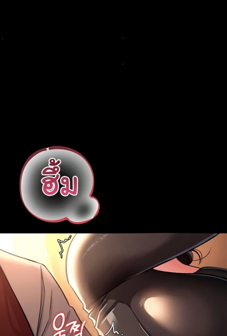 page-78