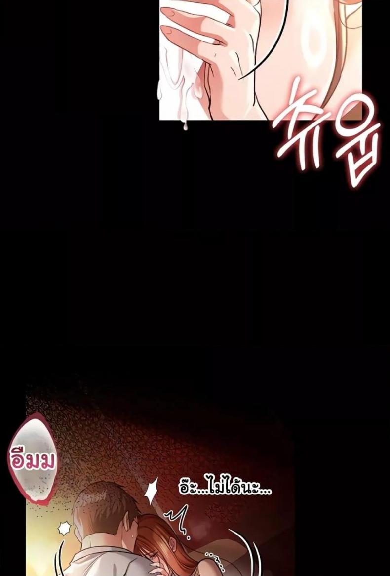 page-144