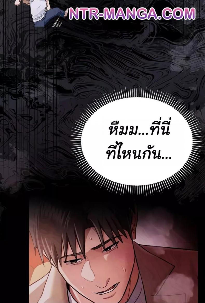 page-128