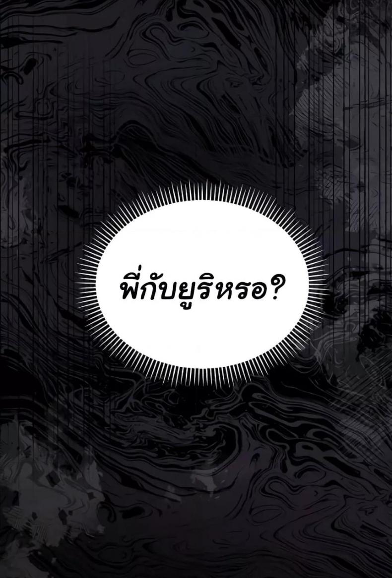 page-133