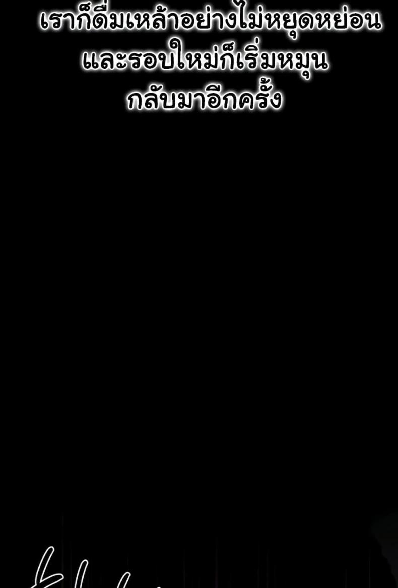 page-116