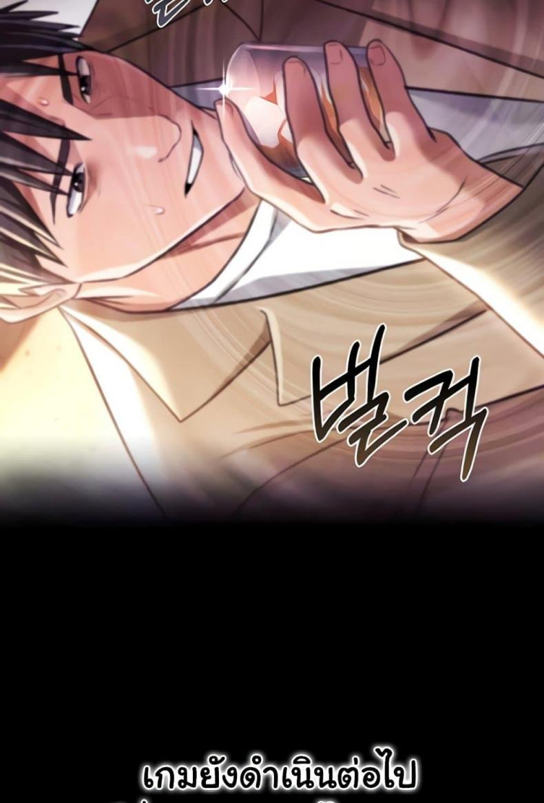 page-115