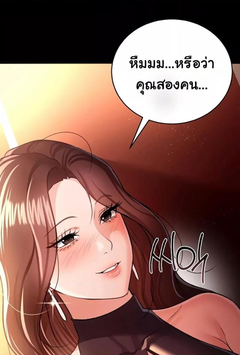 page-95