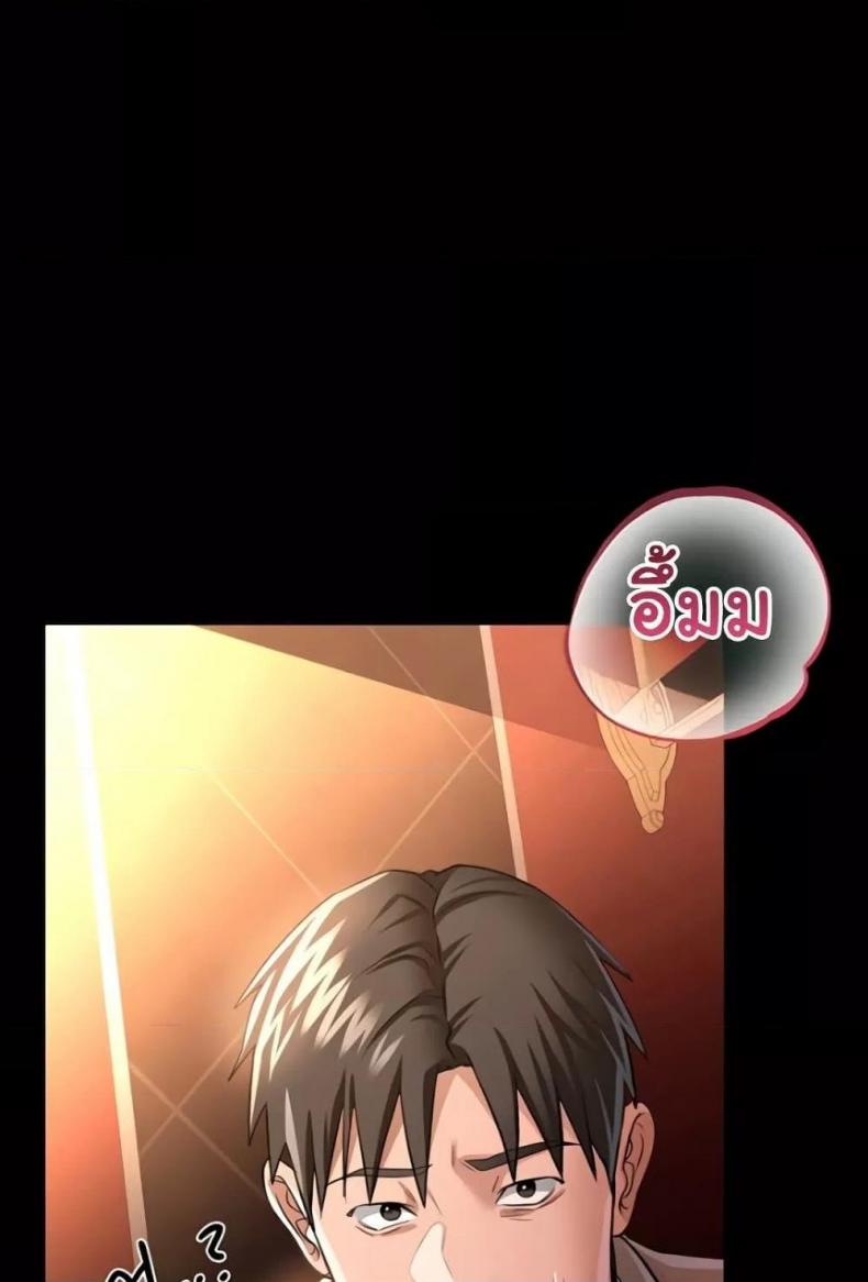 page-76