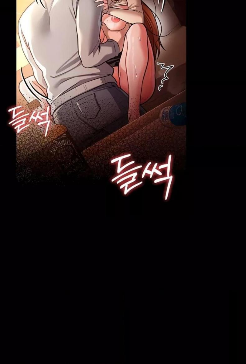 page-145