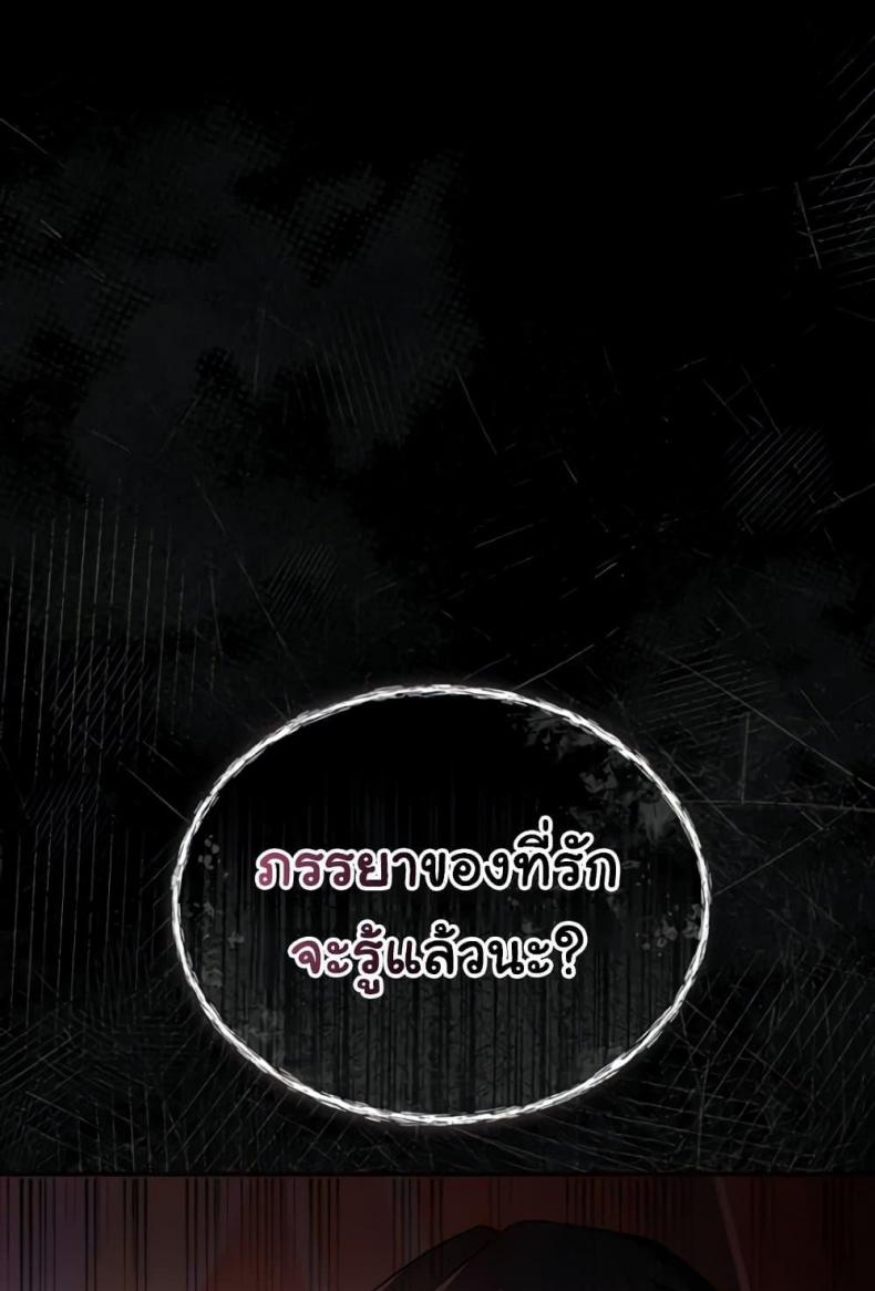 page-101