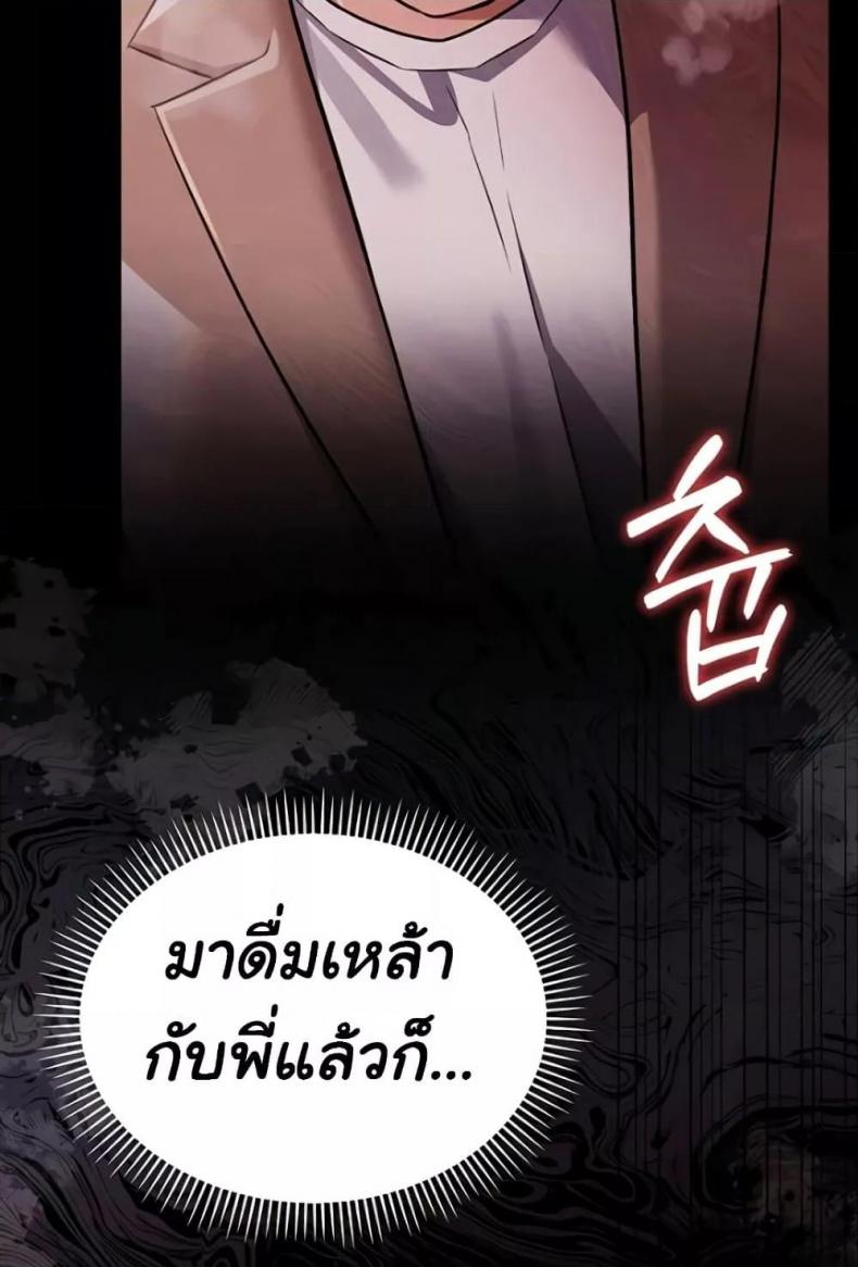 page-129