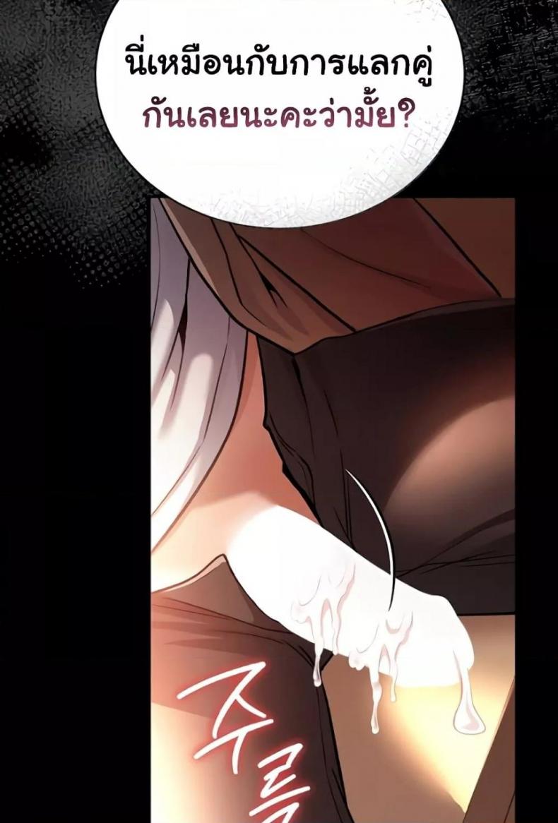 page-153
