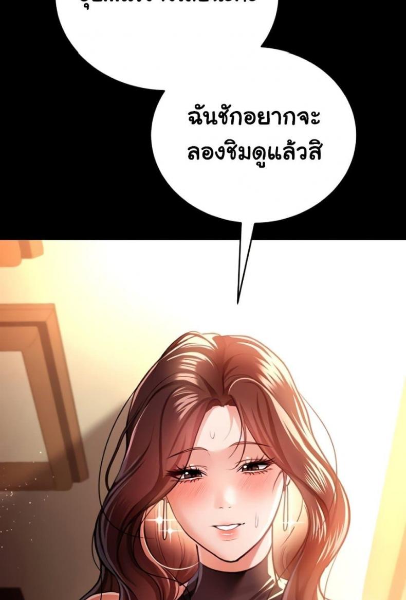 page-31