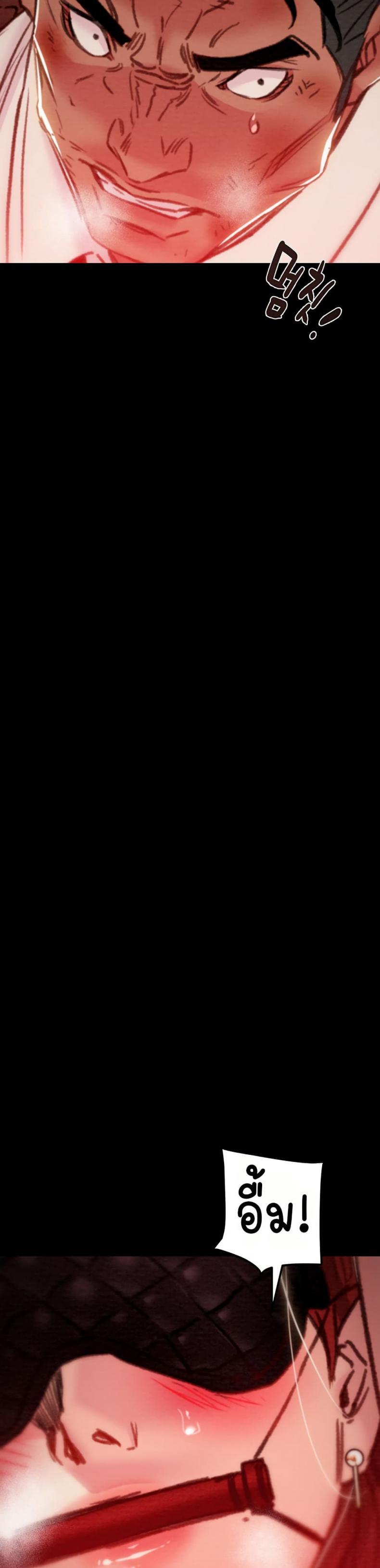 page-38