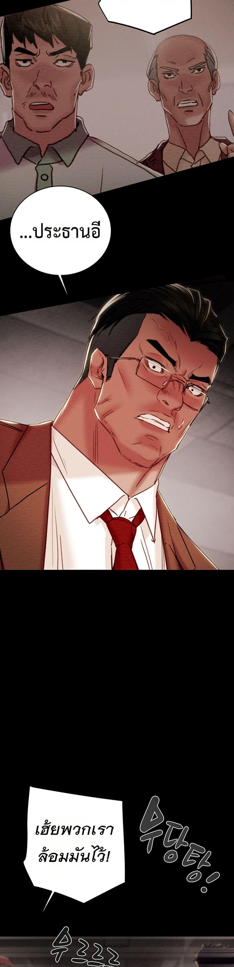 page-19