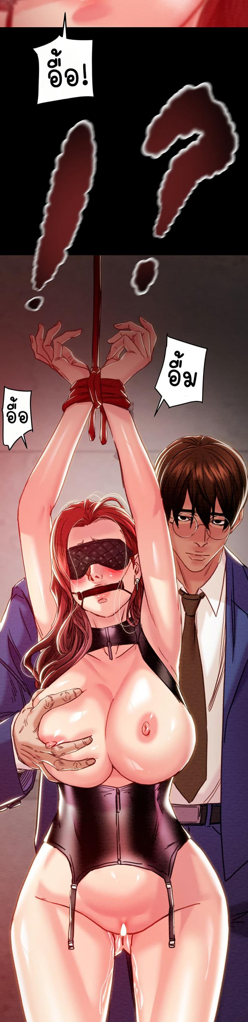page-39