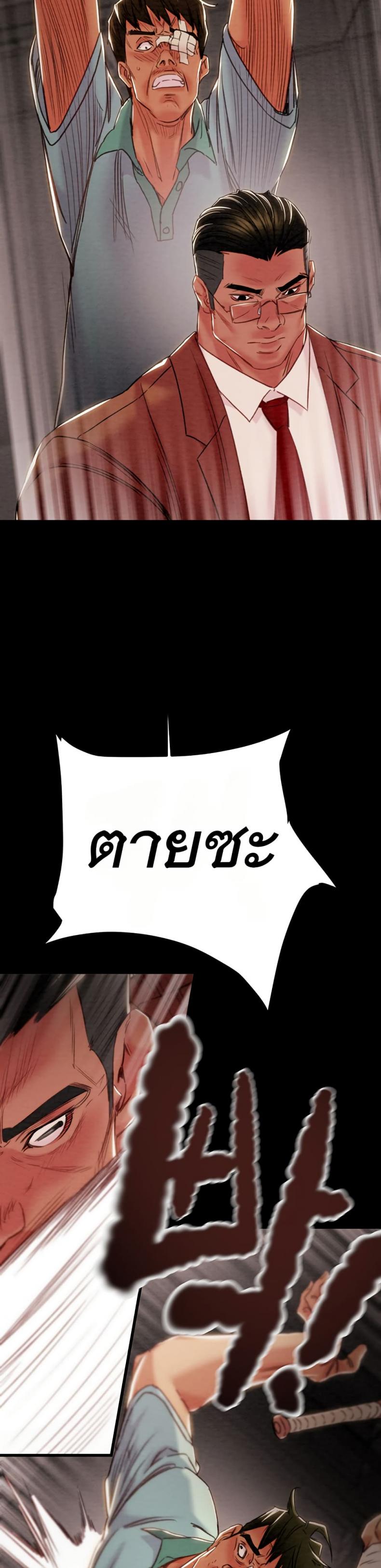 page-16