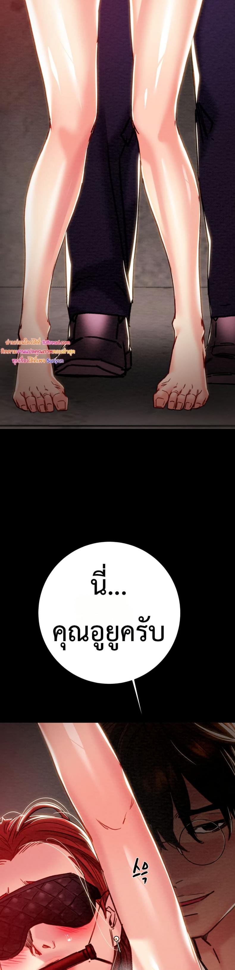page-40
