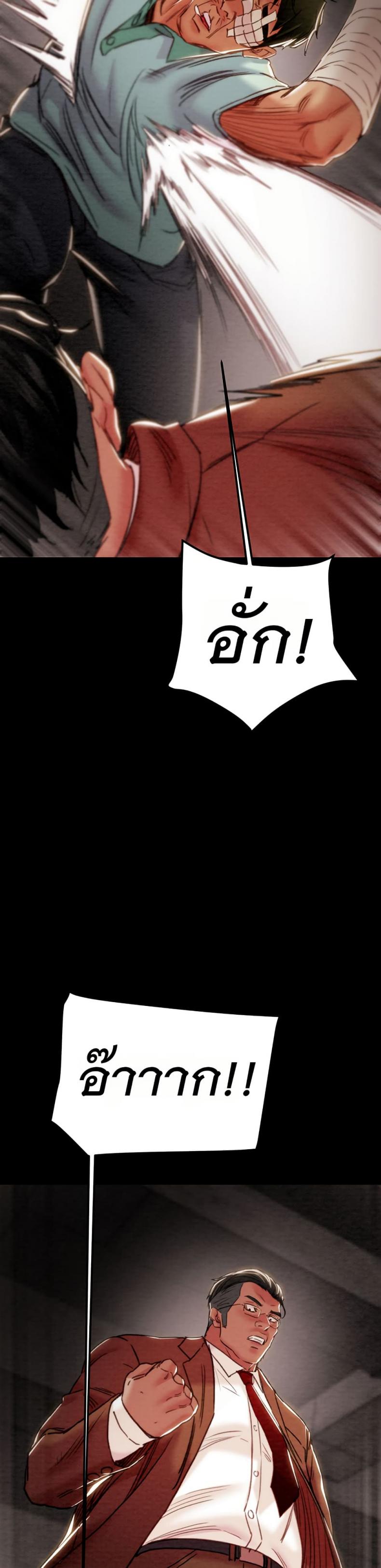 page-17