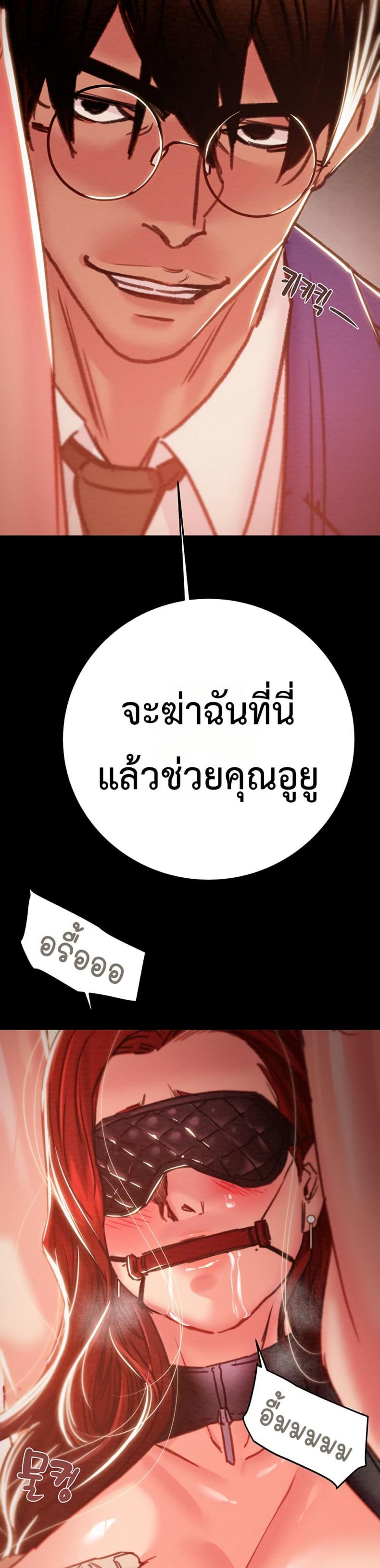 page-57