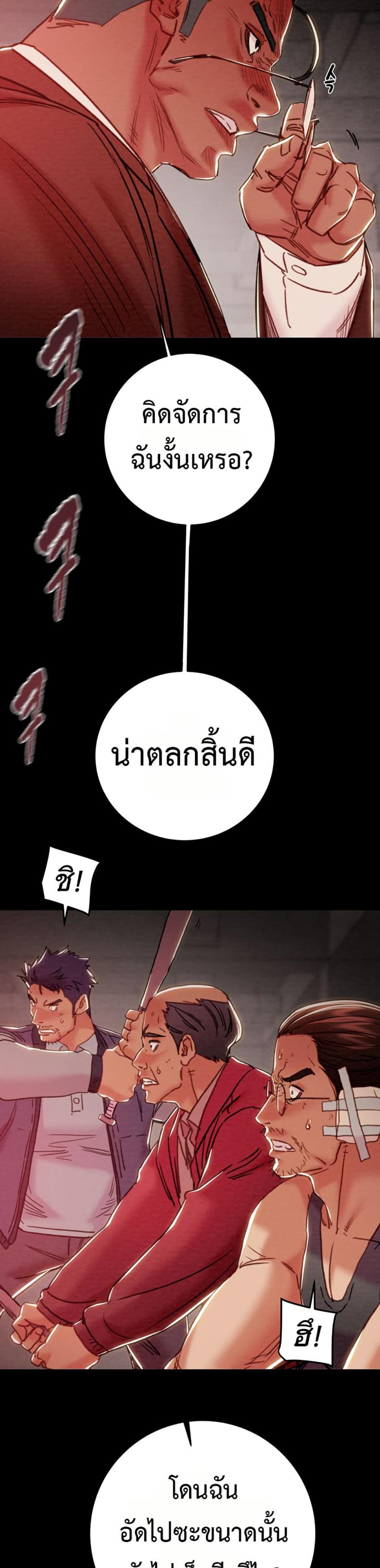 page-22