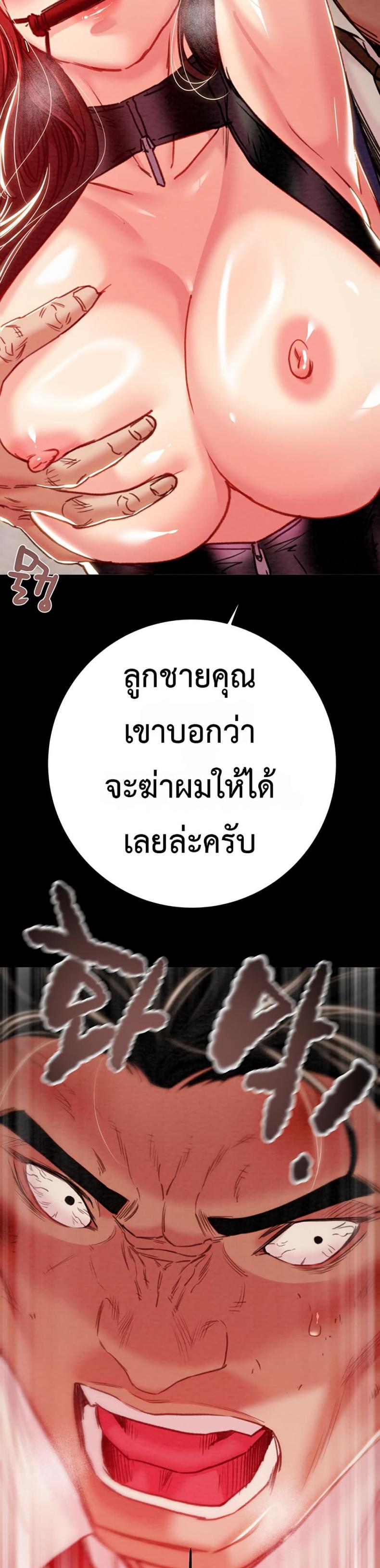 page-41