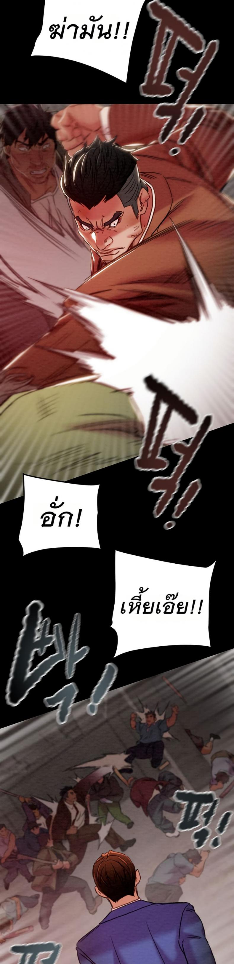 page-32