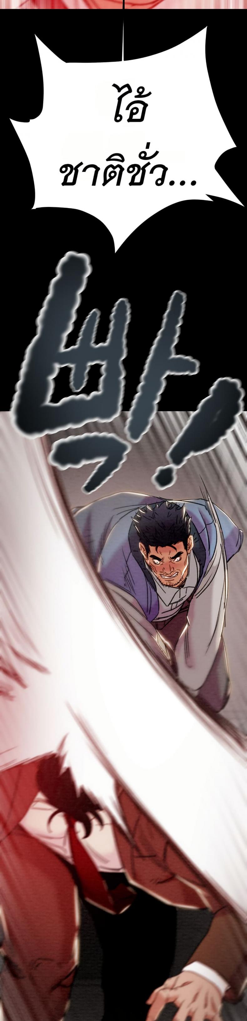 page-42