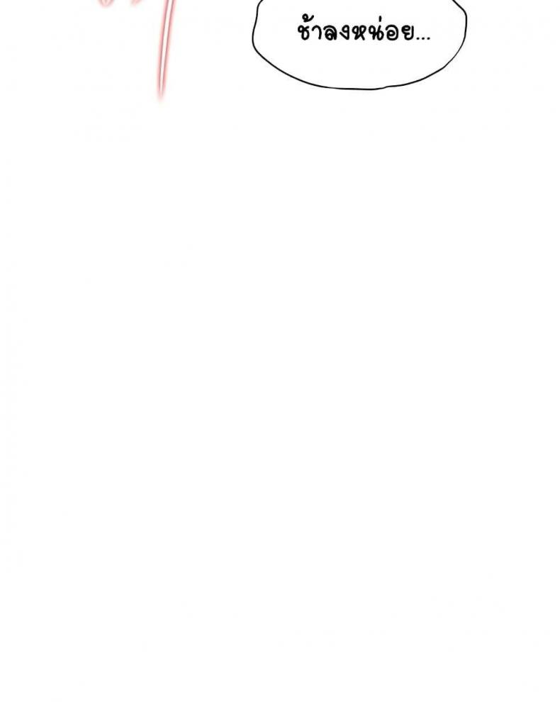 page-49