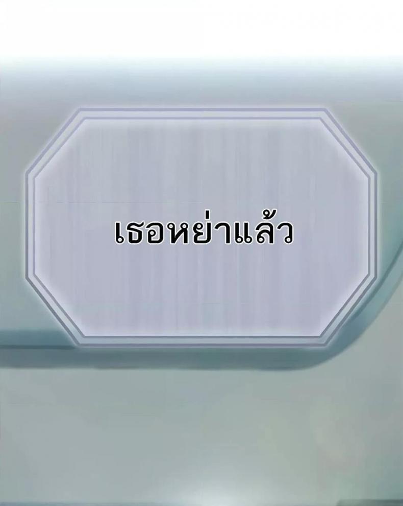 page-41