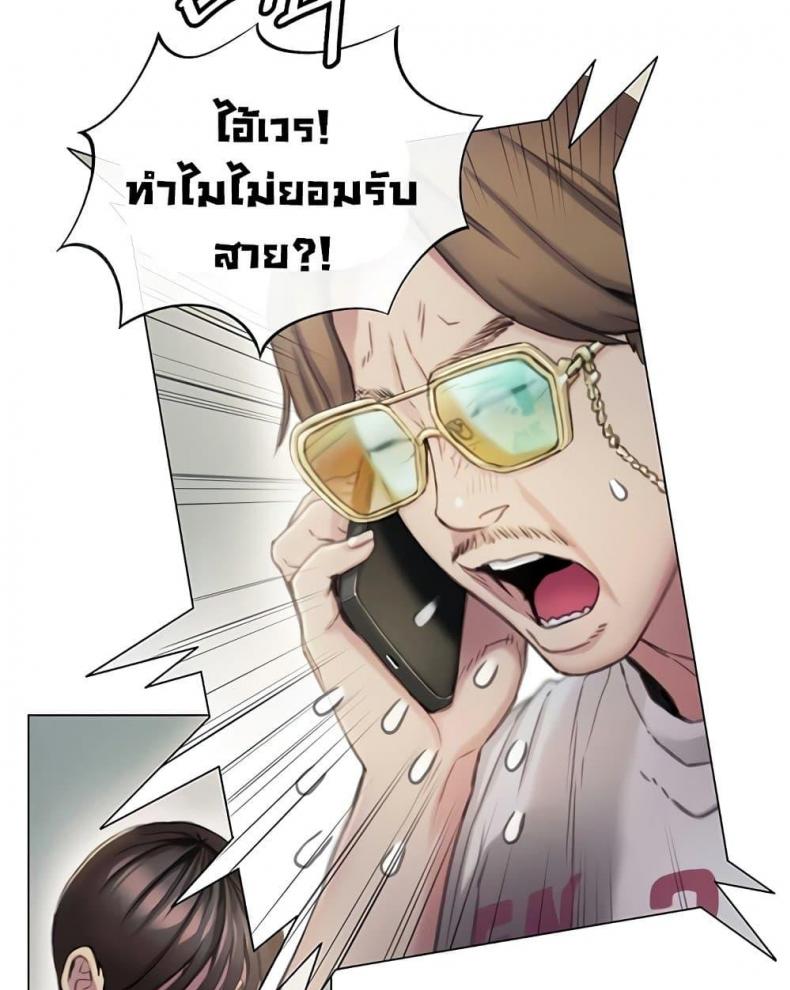 page-34