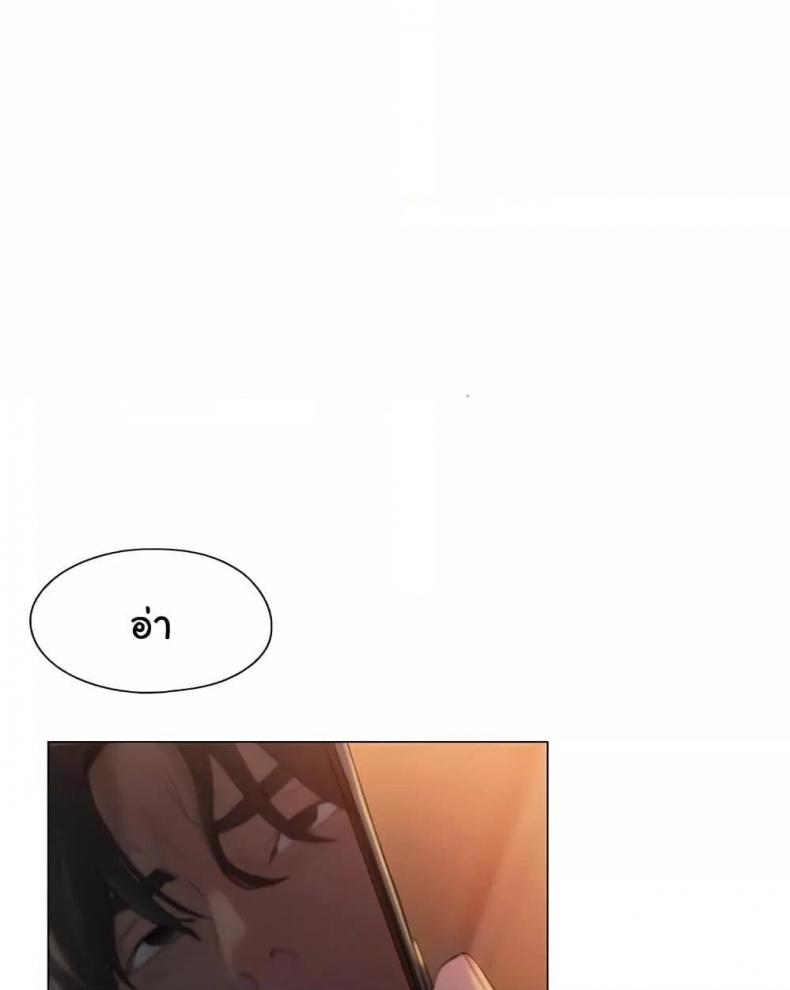 page-69