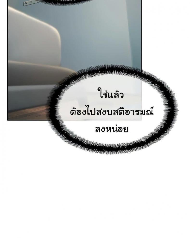 page-29