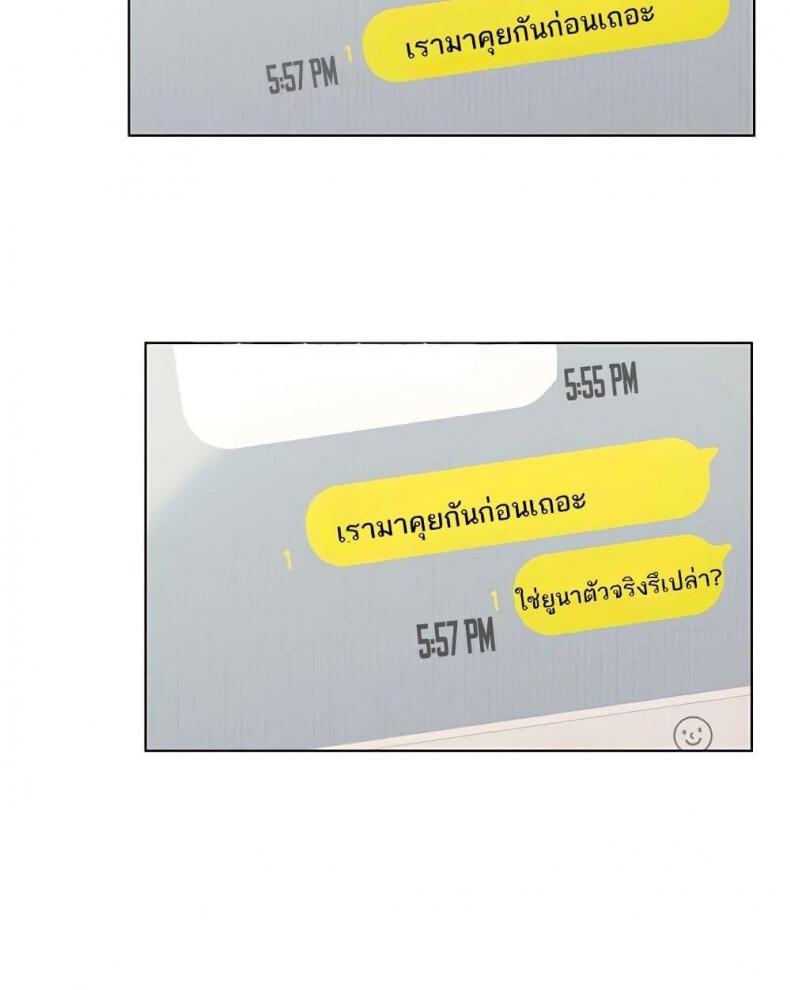 page-68