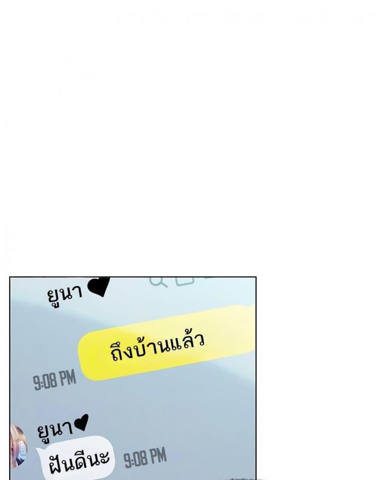 page-27