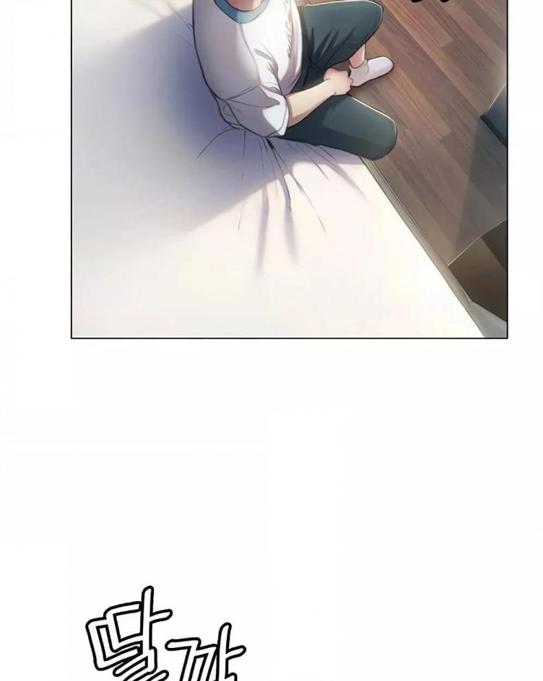 page-33