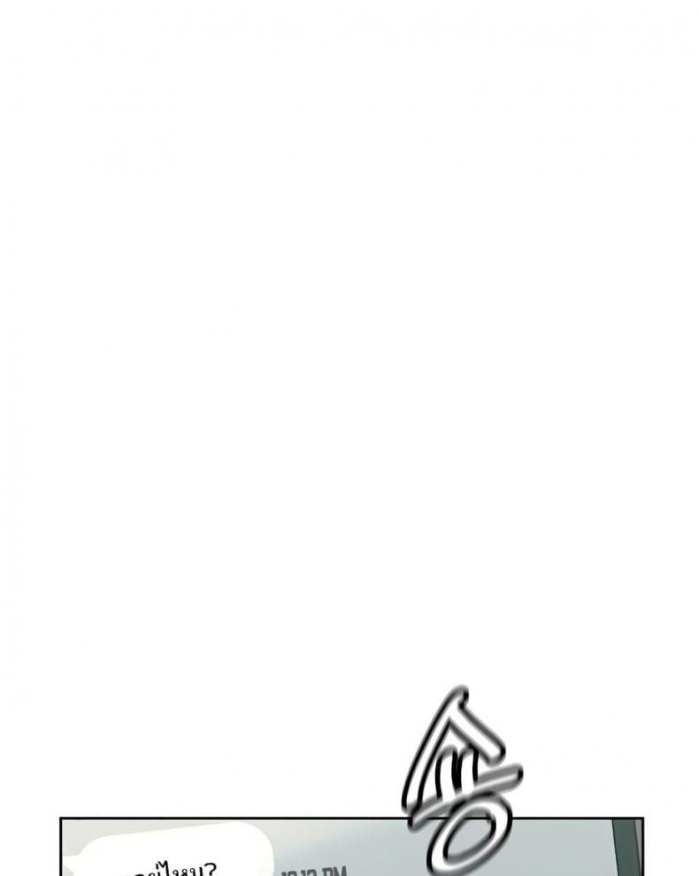 page-81