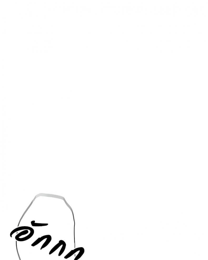page-56