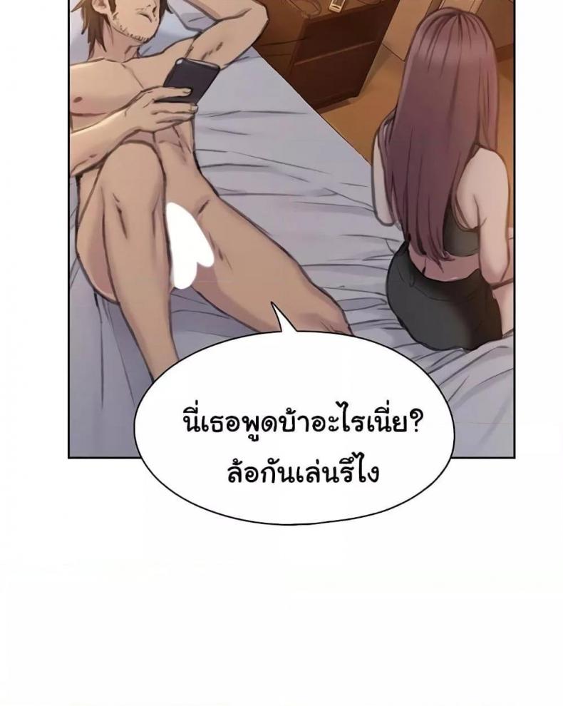 page-75