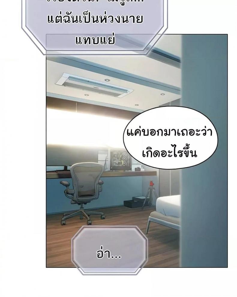 page-36