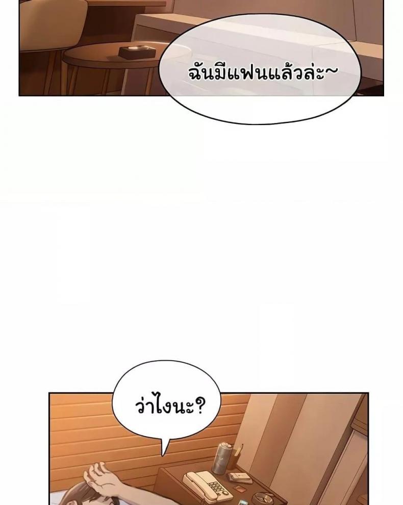 page-74