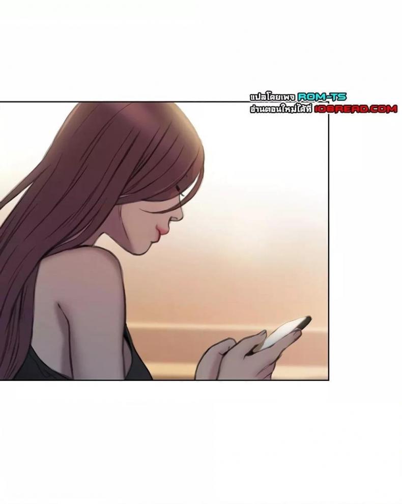 page-71