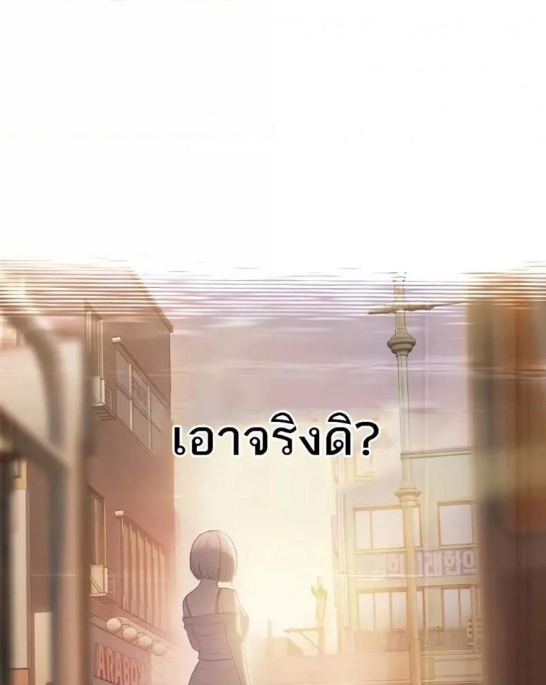 page-51