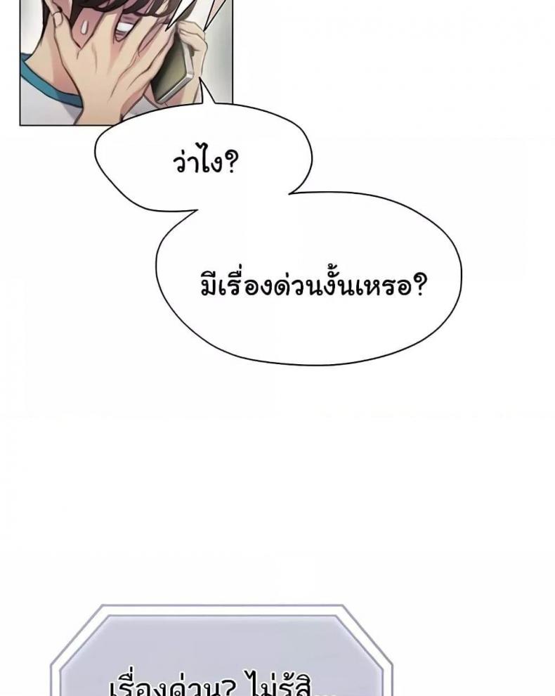 page-35