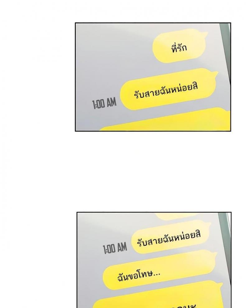 page-65