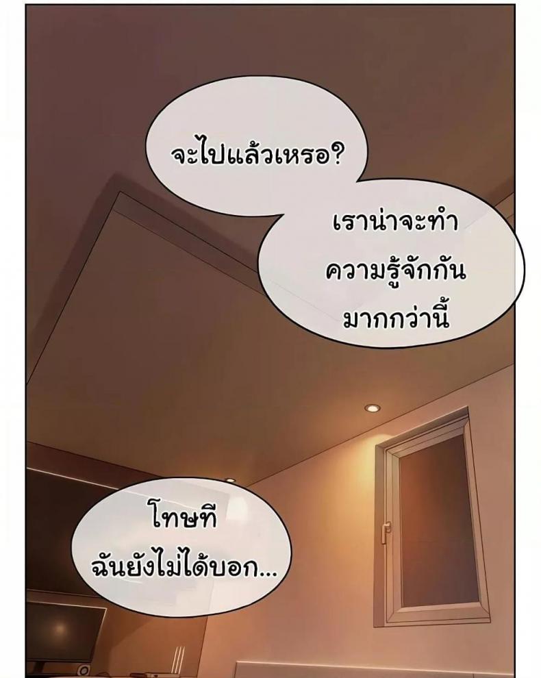 page-73