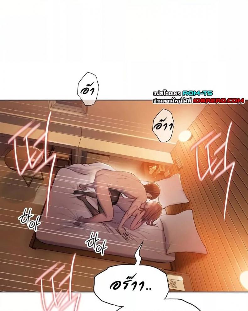 page-48