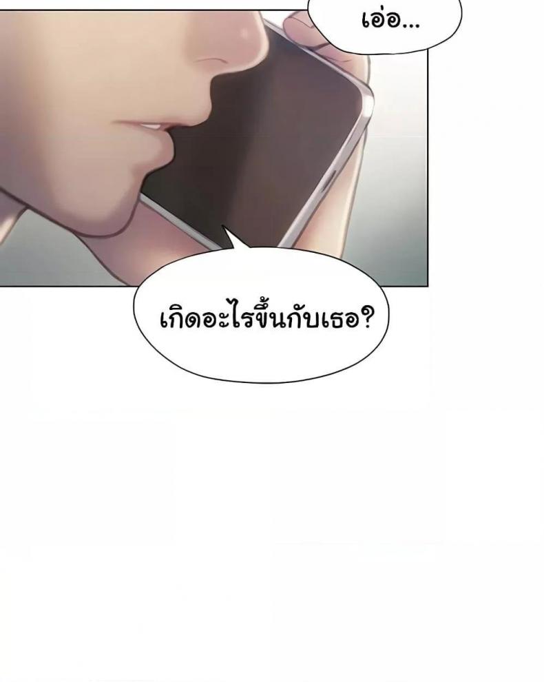 page-39
