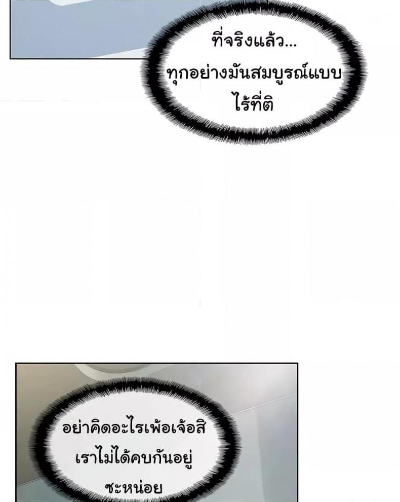 page-28