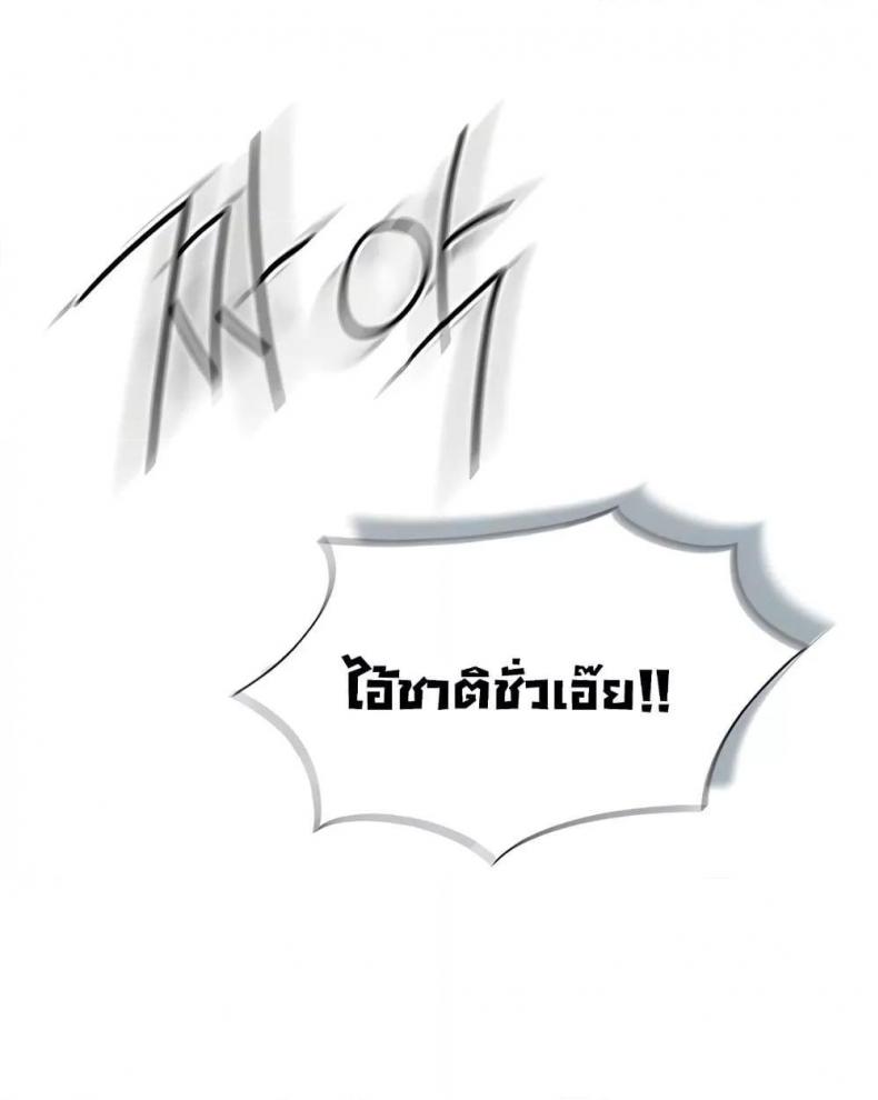 page-83